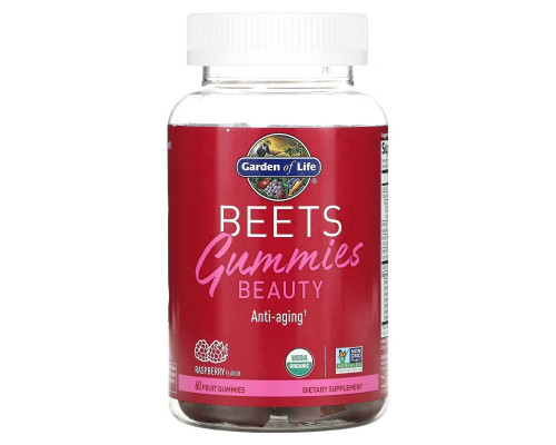 Garden of Life, Beets Gummies Beauty, Raspberry, 60 Fruit Gummies Garden of Life, Beets Gummies Beauty, Raspberry, 60 Fruit Gummies