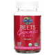 Garden of Life, Beets Gummies Beauty, Raspberry, 60 Fruit Gummies