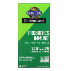 Garden of Life, Probiotics Immune, 50 Billion, 30 Vegetarian Capsules