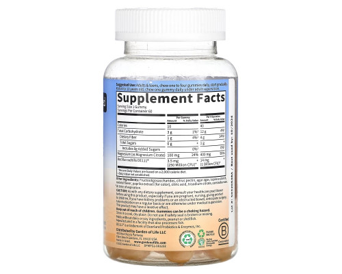 Garden of Life, Magnesium with Pre & Probiotics Gummies, Peach, 60 Gummies Garden of Life, Magnesium with Pre & Probiotics Gummies, Peach, 60 Gummies