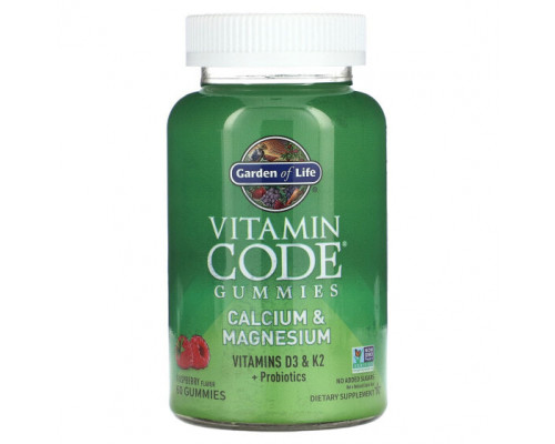 Кальций Garden of Life, Vitamin Code, жевательные таблетки с кальцием и магнием, малина, 60 жевательных таблеток Кальций Garden of Life, Vitamin Code, жевательные таблетки с кальцием и магнием, малина, 60 жевательных таблеток
