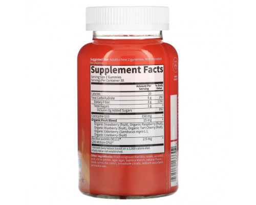 Коэнзим Q10 Garden of Life, Vitamin Code, жевательные мармеладки, коэнзим Q10, клубника, 150 мг, 60 жевательных таблеток Коэнзим Q10 Garden of Life, Vitamin Code, жевательные мармеладки, коэнзим Q10, клубника, 150 мг, 60 жевательных таблеток