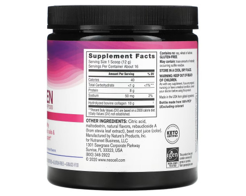 NeoCell, Super Collagen Peptides, Type 1 & 3, Berry Lemon, 6.7 oz (190 g) NeoCell, Super Collagen Peptides, Type 1 & 3, Berry Lemon, 6.7 oz (190 g)