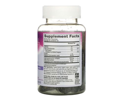 Neocell, Beauty Shield, Collagen Gummies, Blackberry Lemon, 60 Gummies Neocell, Beauty Shield, Collagen Gummies, Blackberry Lemon, 60 Gummies