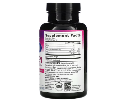 NeoCell, Super Collagen, + Vitamin C & Biotin, 180 Tablets NeoCell, Super Collagen, + Vitamin C & Biotin, 180 Tablets
