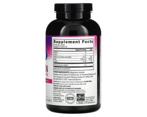 NeoCell, Super Collagen, + Vitamin C & Biotin, 270 Tablets NeoCell, Super Collagen, + Vitamin C & Biotin, 270 Tablets