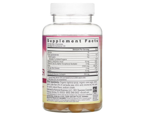 NeoCell, Hair, Skin & Nails Beauty Builder, Lemon, 60 Gummies NeoCell, Hair, Skin & Nails Beauty Builder, Lemon, 60 Gummies