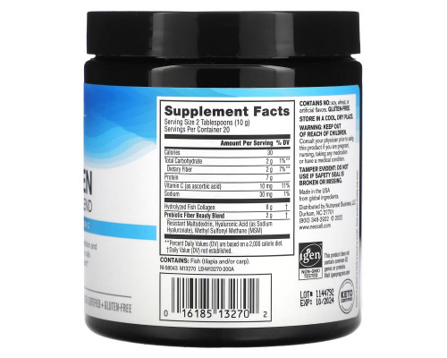 NeoCell, Marine Collagen With Beauty Blend Powder, Unflavored, 7 oz (200 g) NeoCell, Marine Collagen With Beauty Blend Powder, Unflavored, 7 oz (200 g)
