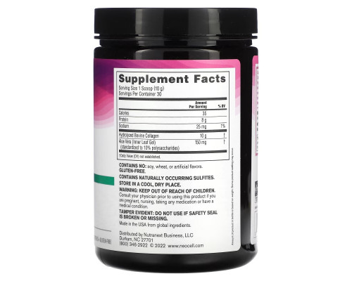 NeoCell, Super Collagen Powder, Unflavored, 10.6 oz (300 g) NeoCell, Super Collagen Powder, Unflavored, 10.6 oz (300 g)