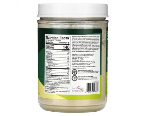 Растительный протеин Purely Inspired, органический протеин, продукт на растительной основе, французская ваниль, 612 г (1,35 фунта) Растительный протеин Purely Inspired, органический протеин, продукт на растительной основе, французская ваниль, 612 г (1,35 фунта)