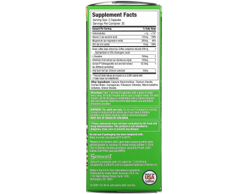 Purely Inspired, Adaptogen + Lean, 60 Capsules Purely Inspired, Adaptogen + Lean, 60 Capsules
