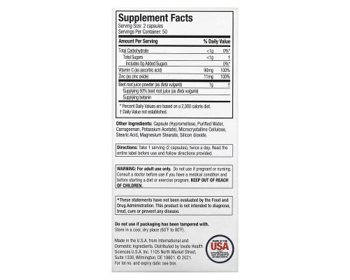 Purely Inspired, Healthy Beets Superfood, 100 Veggie Capsules