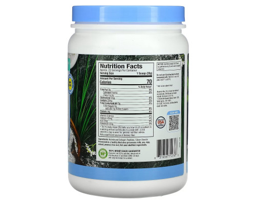 Purely Inspired, Collagen Peptides, Unflavored, 1.00 lb (454 g) Purely Inspired, Collagen Peptides, Unflavored, 1.00 lb (454 g)