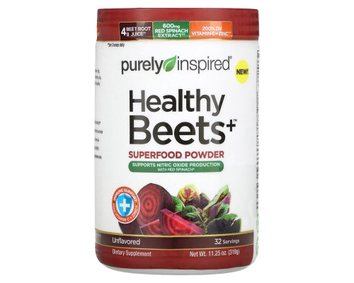 Purely Inspired, Healthy Beets+ Superfood Powder, Unflavored, 11.25 oz (319 g) Purely Inspired, Healthy Beets+ Superfood Powder, Unflavored, 11.25 oz (319 g)