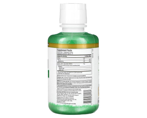 Purely Inspired, 100% Pure MCT Oil, 16 fl oz (475 ml) Purely Inspired, 100% Pure MCT Oil, 16 fl oz (475 ml)