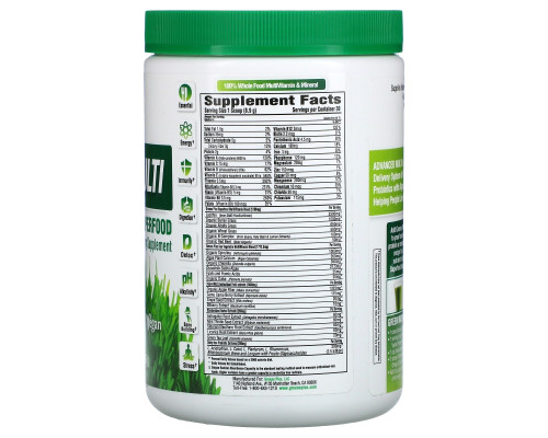Greens Plus Усовершенствованный суперпродукт порошок из сырых овощей и зелени 9.4 унций (276 г) Greens Plus Усовершенствованный суперпродукт порошок из сырых овощей и зелени 9.4 унций (276 г)