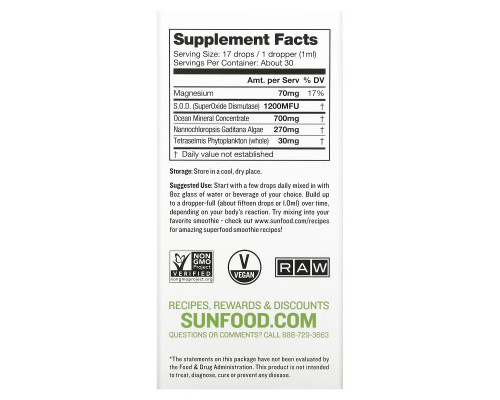 Sunfood Морской фитопланктон "Живой океан" 1 жидкая унция (29.5 мл) Sunfood Морской фитопланктон "Живой океан" 1 жидкая унция (29.5 мл)