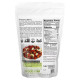 Sunfood, Organic Cacao Nibs, 8 oz (227 g)