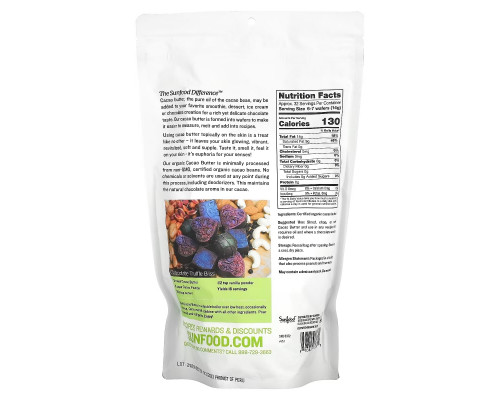 Sunfood, Organic Cacao Butter, 1 lb (454 g) Sunfood, Organic Cacao Butter, 1 lb (454 g)