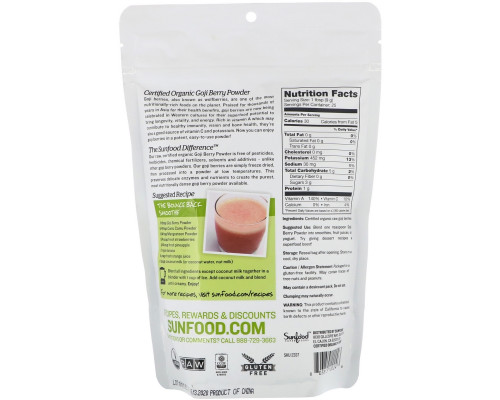 Sunfood, Raw Organic Goji Berry Powder, 8 oz (227 g) Sunfood, Raw Organic Goji Berry Powder, 8 oz (227 g)