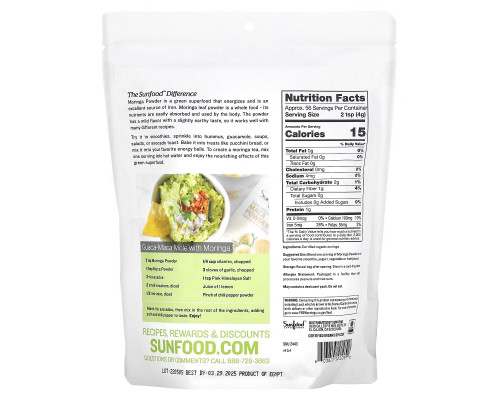 Sunfood, Органический Порошок Моринга, 8 унций (227 г) Sunfood, Органический Порошок Моринга, 8 унций (227 г)