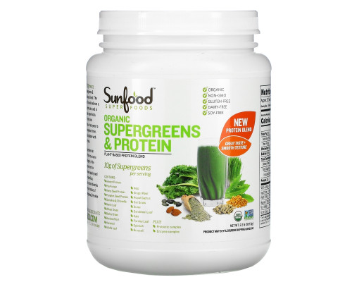 Sunfood, Organic Supergreens & Protein, 2.2 lb (997.9 g) Sunfood, Organic Supergreens & Protein, 2.2 lb (997.9 g)