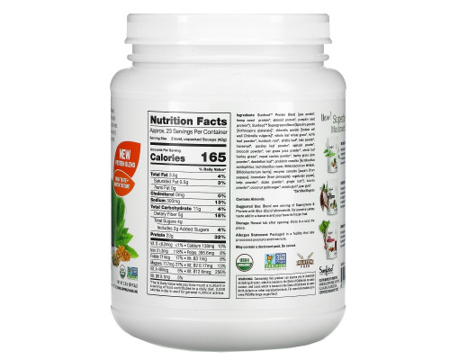 Sunfood, Organic Supergreens & Protein, 2.2 lb (997.9 g) Sunfood, Organic Supergreens & Protein, 2.2 lb (997.9 g)