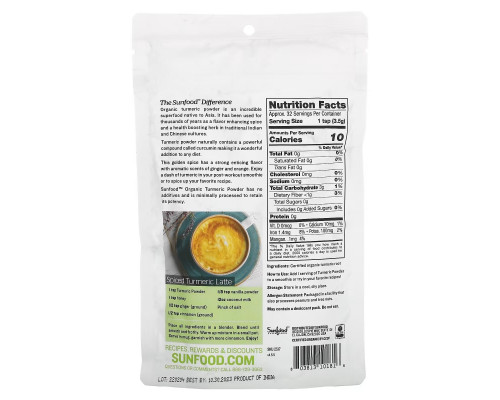 Sunfood, Organic Turmeric Powder, 4 oz (113 g) Sunfood, Organic Turmeric Powder, 4 oz (113 g)