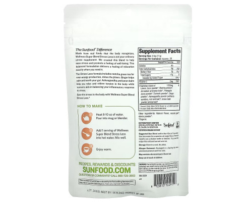 Sunfood, Organic Wellness Super Blend, Stress Less, 8 oz (227 g) Sunfood, Organic Wellness Super Blend, Stress Less, 8 oz (227 g)