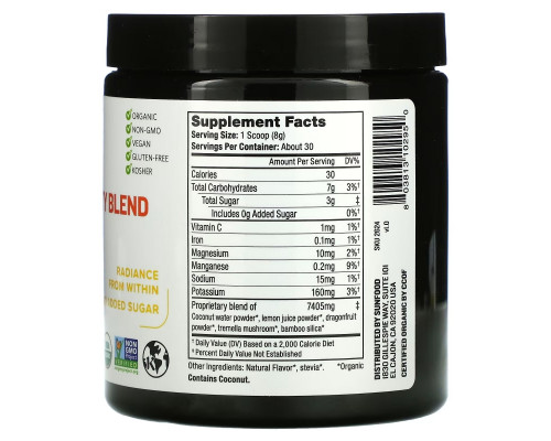 Sunfood, Organic Day Beauty Blend, Glow, Dragonfruit Kiwi, 8.46 oz (240 g)
