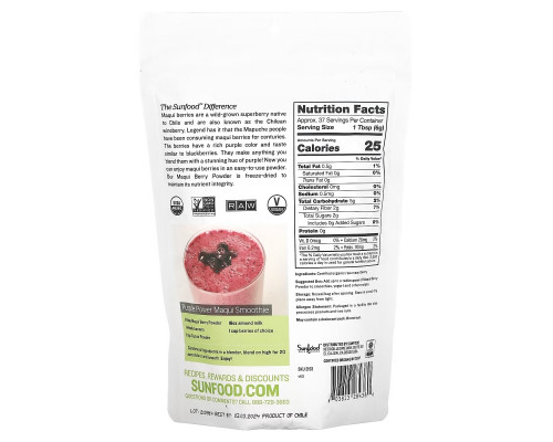 Sunfood Сырая органическая аристотелия чилийская в порошке 8 унций (227 г) Sunfood Сырая органическая аристотелия чилийская в порошке 8 унций (227 г)