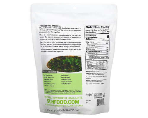 Sunfood Питательная мака Extreme 8 унций (227 г) Sunfood Питательная мака Extreme 8 унций (227 г)