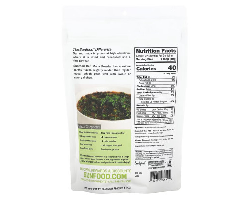 Sunfood Сырой порошок красной маки 8 унций (227 г) Sunfood Сырой порошок красной маки 8 унций (227 г)