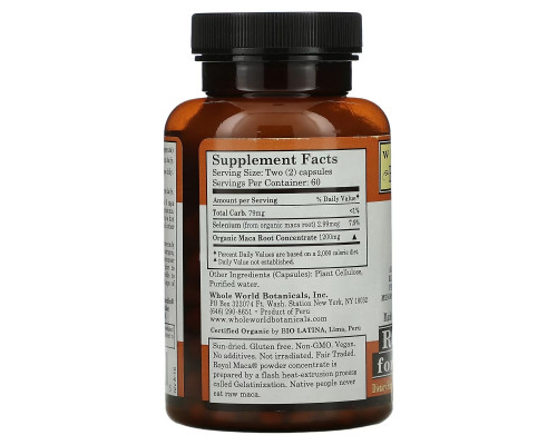 Whole World Botanicals Royal Maca для баланса сексуальной активности 500 мг 180 растительных капсул Whole World Botanicals Royal Maca для баланса сексуальной активности 500 мг 180 растительных капсул