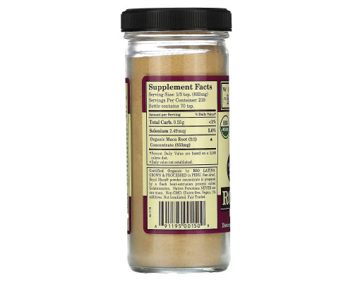 Whole World Botanicals Королевская мака суперпродукт 6.17 унций (175 г) Whole World Botanicals Королевская мака суперпродукт 6.17 унций (175 г)