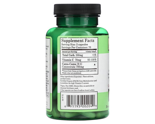 Whole World Botanicals, Королевское каму-каму, 350 мг, 140 капсул на растительной основе Whole World Botanicals, Королевское каму-каму, 350 мг, 140 капсул на растительной основе