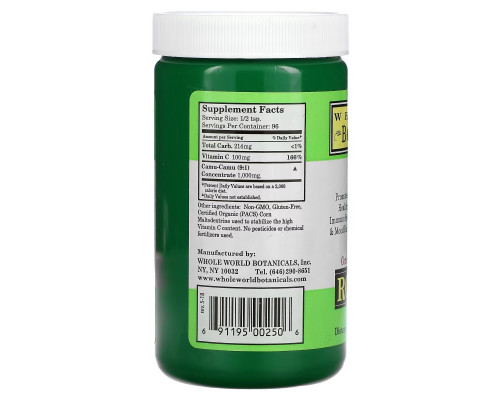 Whole World Botanicals, Порошок королевского каму-каму, 3.5 унций (100 г) Whole World Botanicals, Порошок королевского каму-каму, 3.5 унций (100 г)