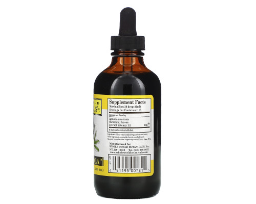 Whole World Botanicals Королевское сметанное яблоко для поддержки иммунитета 4 унции (120 мл) Whole World Botanicals Королевское сметанное яблоко для поддержки иммунитета 4 унции (120 мл)