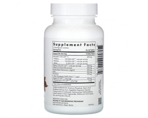 Пищеварительные ферменты Michael's Naturopathic, Recovery Zymes, 90 таблеток с кишечнорастворимой оболочкой и стабильным уровнем pH Пищеварительные ферменты Michael's Naturopathic, Recovery Zymes, 90 таблеток с кишечнорастворимой оболочкой и стабильным уровнем pH
