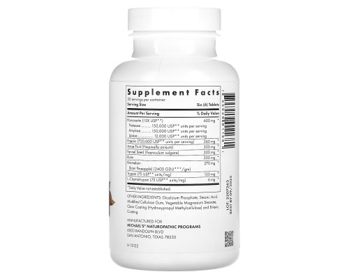 Michael's Naturopathic W-Zymes Xtra восстановительные ферменты 180 таблеток покрытых кишечнорастворимой оболочкой Michael's Naturopathic W-Zymes Xtra восстановительные ферменты 180 таблеток покрытых кишечнорастворимой оболочкой