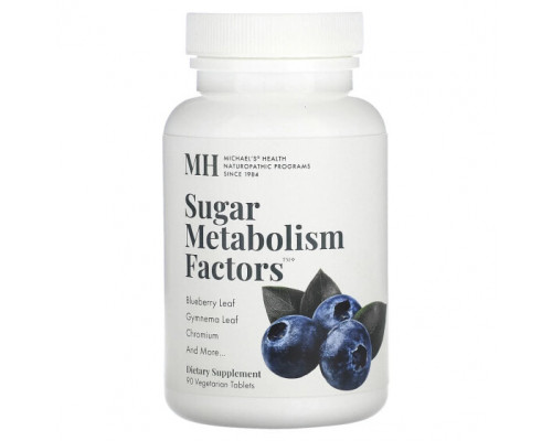 Для сердца и сосудов Sugar Metabolism Factors, 90 Vegetarian Tablets