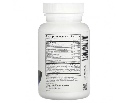 Для сердца и сосудов Sugar Metabolism Factors, 90 Vegetarian Tablets