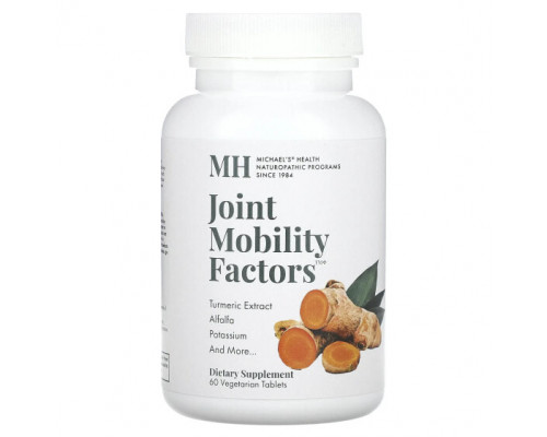 Для мышц и суставов Michael's Naturopathic, Joint Mobility Factors, 60 вегетарианских таблеток