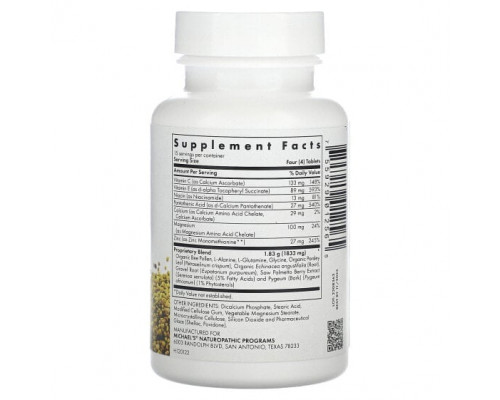 Мужское здоровье Michael's Naturopathic, Prostate Factors, 60 вегетарианских таблеток Мужское здоровье Michael's Naturopathic, Prostate Factors, 60 вегетарианских таблеток