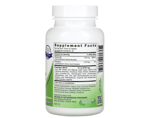 Michael's Naturopathic, Water Balance Factors, 60 Vegetarian Tablets Michael's Naturopathic, Water Balance Factors, 60 Vegetarian Tablets