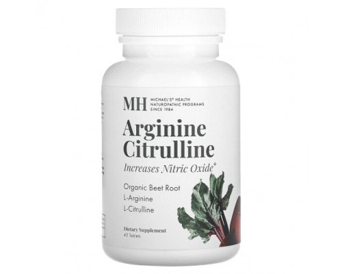 Аминокислоты Michael's Naturopathic, Аргинин цитруллин, 45 таблеток Аминокислоты Michael's Naturopathic, Аргинин цитруллин, 45 таблеток