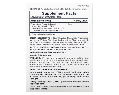 American Health, Once Daily Chewable Probiotic, Natural Grape , 5 Billion CFU, 30 Chewable Tablets American Health, Once Daily Chewable Probiotic, Natural Grape , 5 Billion CFU, 30 Chewable Tablets