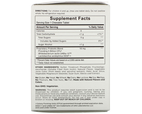 American Health, Probiotic KidChewables, Natural Grape Flavor, 5 Billion Live Culture, 30 Chewable Tablets American Health, Probiotic KidChewables, Natural Grape Flavor, 5 Billion Live Culture, 30 Chewable Tablets