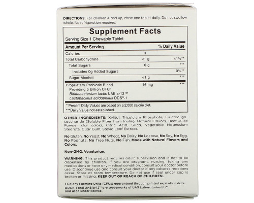 American Health, Probiotic KidChewables, Natural Strawberry Vanilla Flavor, 5 Billion Live Cultures , 30 Chewable Tablets American Health, Probiotic KidChewables, Natural Strawberry Vanilla Flavor, 5 Billion Live Cultures , 30 Chewable Tablets