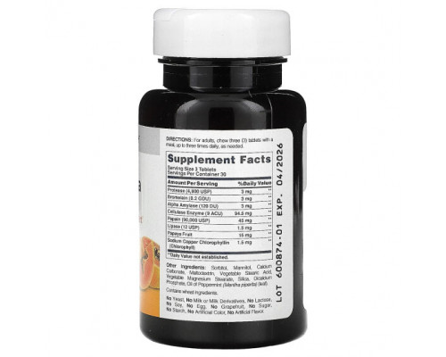 Для пищеварительной системы American Health, Super Papaya Enzyme Plus, папайя, 90 таблеток Для пищеварительной системы American Health, Super Papaya Enzyme Plus, папайя, 90 таблеток